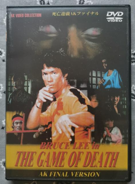 ����ōŌ�̏o�i �u���[�X�E���[�@���S�V�Y AK FINAL VERSION 2���g���ؔ�  �� CD/DVD/�r�f�I�� 