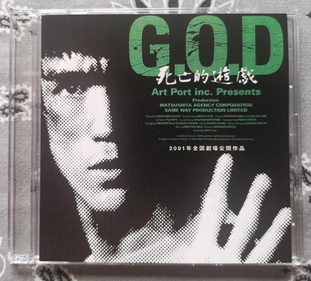 ����ōŌ�̏o�i �u���[�X�E���[�@���S�V�Y AK FINAL VERSION 2���g���ؔ� �� CD/DVD/�r�f�I�� 