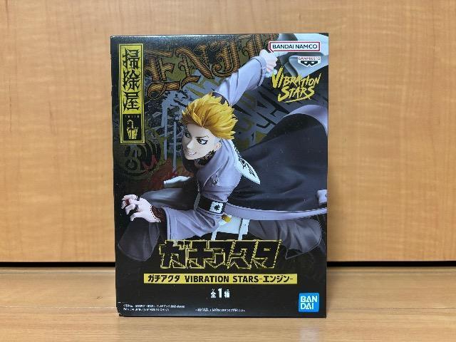 ガチアクタ VIBRATION STARS-エンジン-全1種 < アニメ/コミック/キャラクター ガチアクタ VIBRATION STARS-エンジン-全1種 < アニメ/コミック/キャラクターの