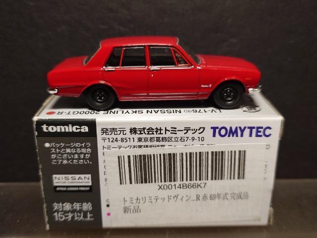 ���g�~�J���~�e�b�h���B���e�[�WLV-176�����Y�X�J�C���C���Q�O�O�O�f�s�q(�U�X�N��)�� �� �z�r�[�� 