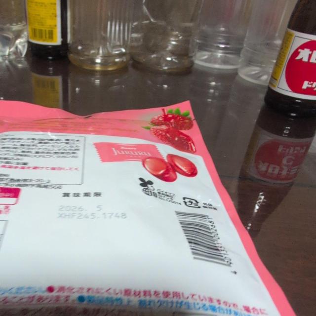 ������W���[�V�[���܂���� �� �O����/�h�����N�� 