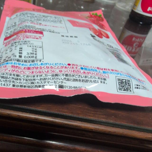 ������W���[�V�[���܂���� �� �O����/�h�����N�� 
