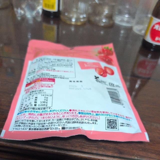 ������W���[�V�[���܂���� �� �O����/�h�����N�� 
