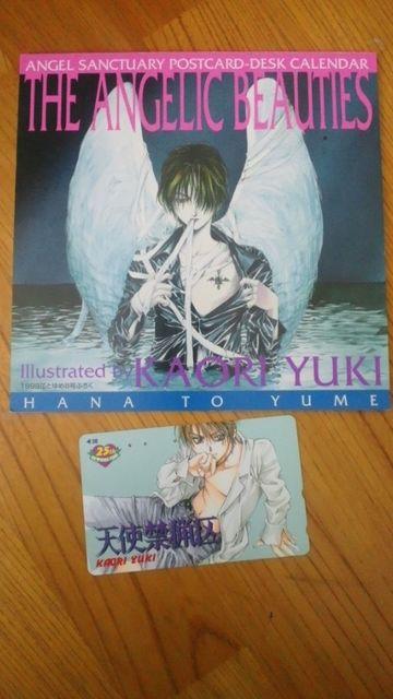 天使禁猟区グッズ < アニメ/コミック/キャラクター  天使禁猟区グッズ  < アニメ/コミック/キャラクターの