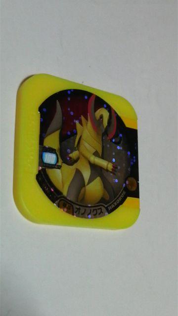 U|Pgb^00e ImmNX 00-05 nCp[NX   g[fBOJ[h 