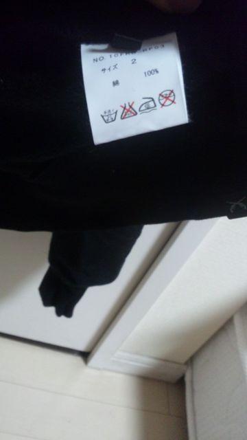 ロアーコラボパーカー < ブランド ロアーコラボパーカー < ブランドの