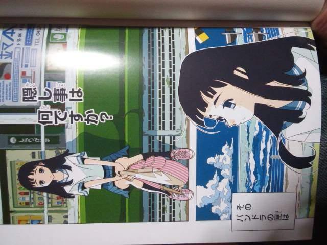 久米田康治先生がついに描かれたああ!「かくしごと」1巻 < アニメ/コミック/キャラクター 久米田康治先生がついに描かれたああ!「かくしごと」1巻 < アニメ/コミック/キャラクターの