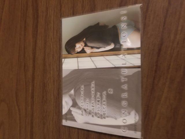 葵 コスチュームカード < タレントグッズ  葵 コスチュームカード < タレントグッズの