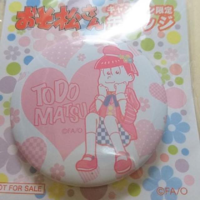 おそ松さん 缶バッジ < アニメ/コミック/キャラクター  おそ松さん 缶バッジ < アニメ/コミック/キャラクターの