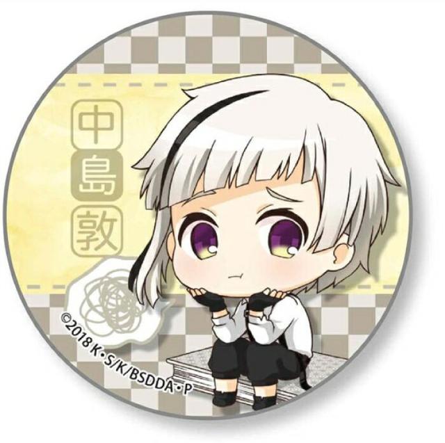 送料無料!文豪ストレイドッグス なやむん 缶バッジ 中島敦 < アニメ/コミック/キャラクター  送料無料!文豪ストレイドッグス なやむん 缶バッジ 中島敦  < アニメ/コミック/キャラクターの