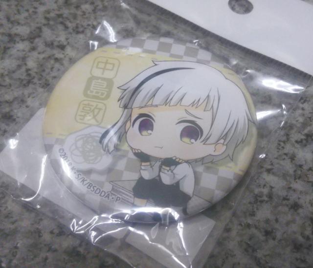 送料無料!文豪ストレイドッグス なやむん 缶バッジ 中島敦 < アニメ/コミック/キャラクター  送料無料!文豪ストレイドッグス なやむん 缶バッジ 中島敦 < アニメ/コミック/キャラクターの