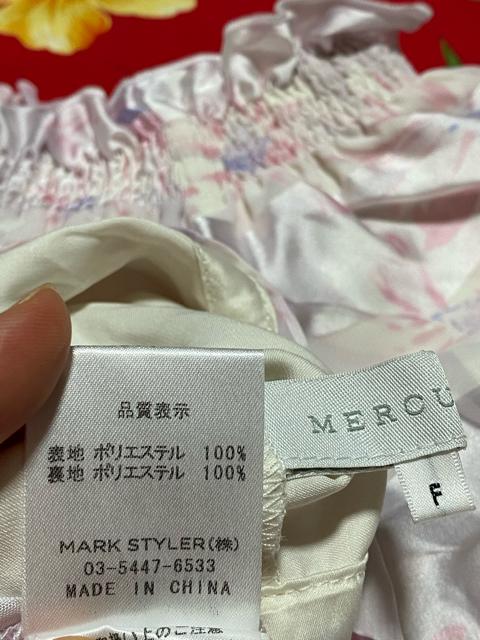 MERCURYDUO☆薄パープルの光沢ボーダートップス☆花柄 < ブランド  MERCURYDUO☆薄パープルの光沢ボーダートップス☆花柄 < ブランドの