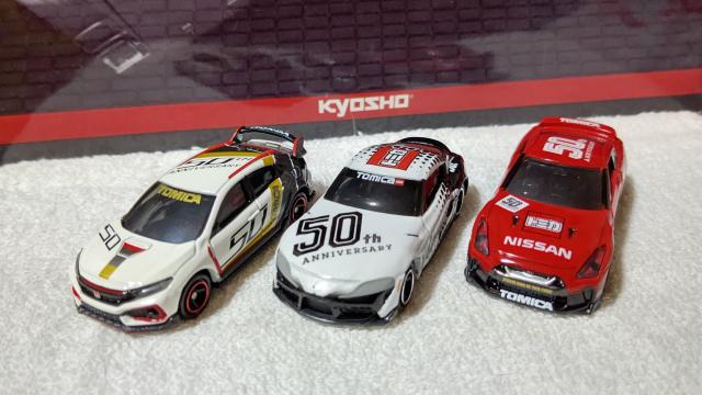 50周年記念 シビック タイプR GR スープラ スカイライン R 35 GT-R < ホビー 50周年記念 シビック タイプR GR スープラ スカイライン R 35 GT-R < ホビーの