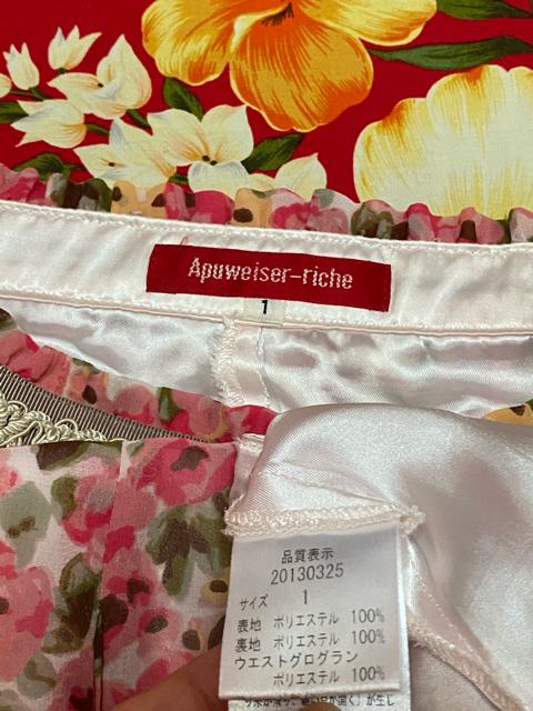 アプワイザーリッシェ☆可愛いピンク花柄ミニスカート☆ < ブランド  アプワイザーリッシェ☆可愛いピンク花柄ミニスカート☆ < ブランドの