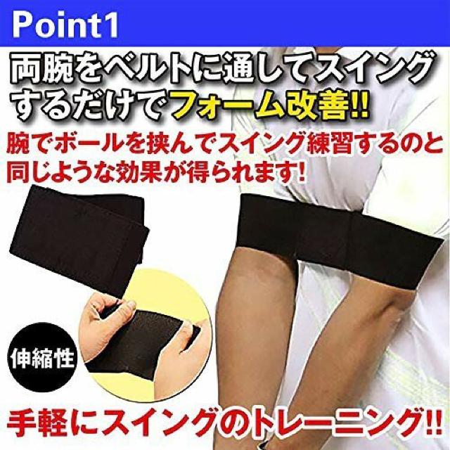 ゴルフスイング 練習器具 Youjiabest スイング矯正 ゴルフ < レジャー/スポーツ ゴルフスイング 練習器具 Youjiabest スイング矯正 ゴルフ < レジャー/スポーツの