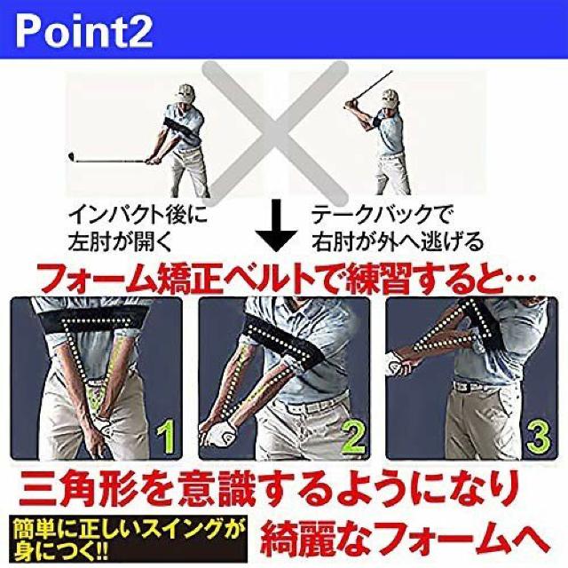 ゴルフスイング 練習器具 Youjiabest スイング矯正 ゴルフ < レジャー/スポーツ ゴルフスイング 練習器具 Youjiabest スイング矯正 ゴルフ < レジャー/スポーツの