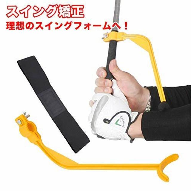 ゴルフスイング 練習器具 Youjiabest スイング矯正 ゴルフ < レジャー/スポーツ ゴルフスイング 練習器具 Youjiabest スイング矯正 ゴルフ < レジャー/スポーツの