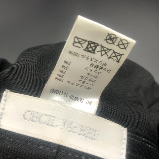  CECIL McBEE LXPbg  uh 