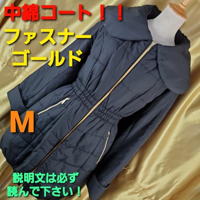 送料込み★236★デザインが素敵!!中綿コート★M★黒★ < 女性ファッション  送料込み★236★デザインが素敵!!中綿コート★M★黒★  < 女性ファッションの
