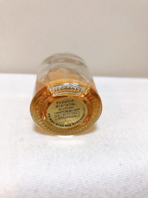 SHISEIDO 資生堂 Angelique アンジェリーク 廃盤レア香水 50ml < 香水/コスメ/ネイル  SHISEIDO 資生堂 Angelique アンジェリーク 廃盤レア香水 50ml < 香水/コスメ/ネイルの