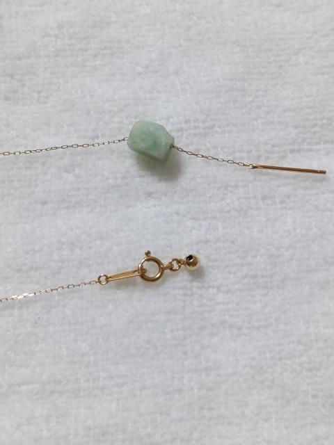 K10�X���C�h�s���`�F�[��45cm