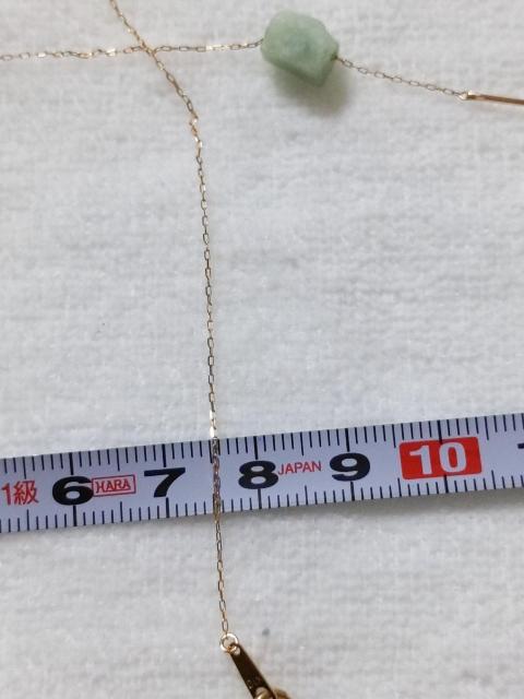 K10�X���C�h�s���`�F�[��45cm