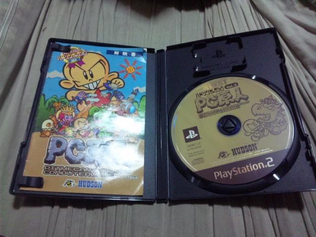【PS2】ハドソンベスト vol.3 PC原人 < ゲーム本体/ソフト  【PS2】ハドソンベスト vol.3 PC原人 < ゲーム本体/ソフトの