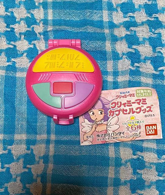 クリィミーマミ カプセルグッズ ガチャ 魔法のコンパクトミラー < アニメ/コミック/キャラクター  クリィミーマミ カプセルグッズ ガチャ 魔法のコンパクトミラー  < アニメ/コミック/キャラクターの