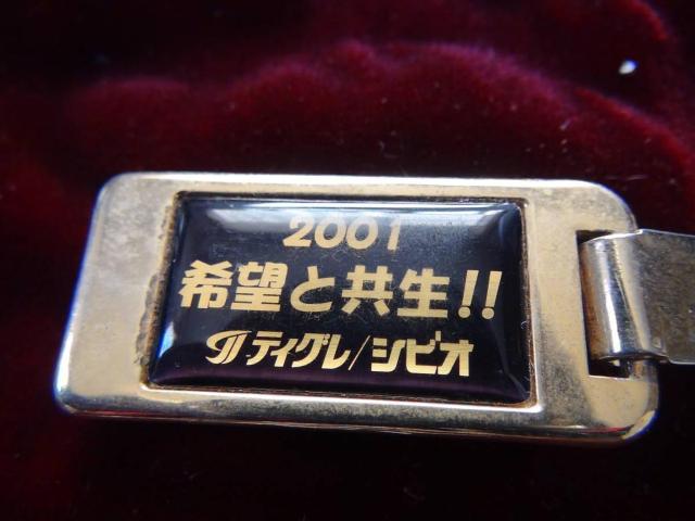 2001]ƋeCO/VrĨL[tH_[!  jt@bV 