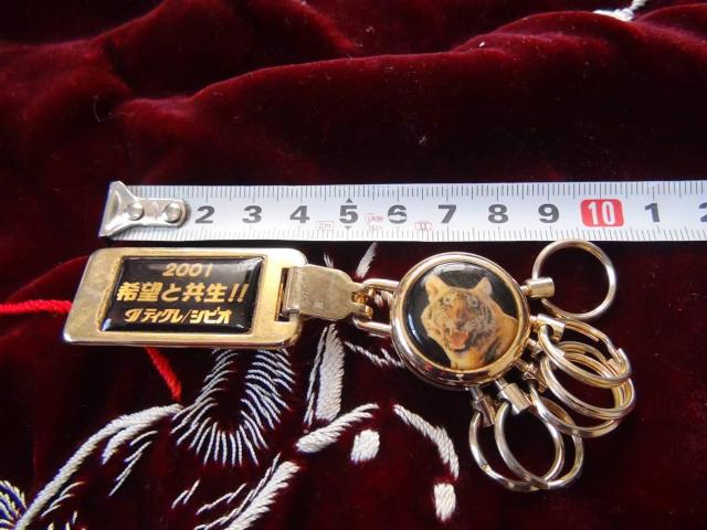 2001]ƋeCO/VrĨL[tH_[!  jt@bV 