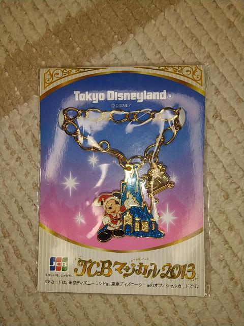 JCB}WJQOPR@IWi`[@gp   Aj/R~bN/LN^[ 