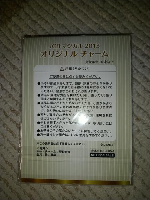 JCB}WJQOPR@IWi`[@gp  Aj/R~bN/LN^[ 