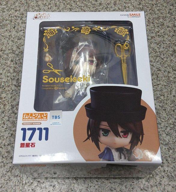 ねんどろいど ローゼンメイデン 蒼星石 フィギュア < アニメ/コミック/キャラクター  ねんどろいど ローゼンメイデン 蒼星石 フィギュア < アニメ/コミック/キャラクターの