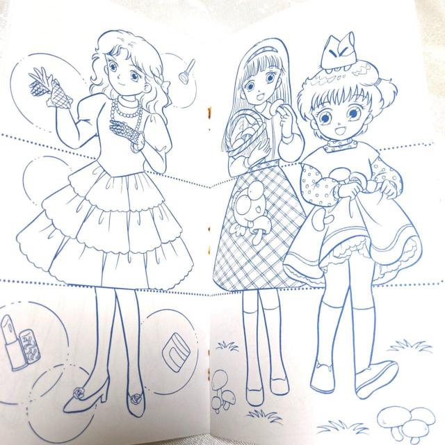 Vi A LLt@bV 񂬂咍ӕ! ʂ肦  { fbhXgbN ZCJm[g  Aj Ȃ悵  Aj/R~bN/LN^[ 