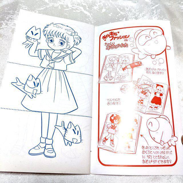 Vi A LLt@bV 񂬂咍ӕ! ʂ肦  { fbhXgbN ZCJm[g  Aj Ȃ悵  Aj/R~bN/LN^[ 