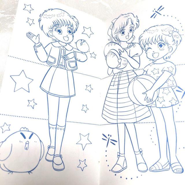 Vi A LLt@bV 񂬂咍ӕ! ʂ肦  { fbhXgbN ZCJm[g  Aj Ȃ悵  Aj/R~bN/LN^[ 