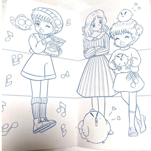 Vi A LLt@bV 񂬂咍ӕ! ʂ肦  { fbhXgbN ZCJm[g  Aj Ȃ悵  Aj/R~bN/LN^[ 