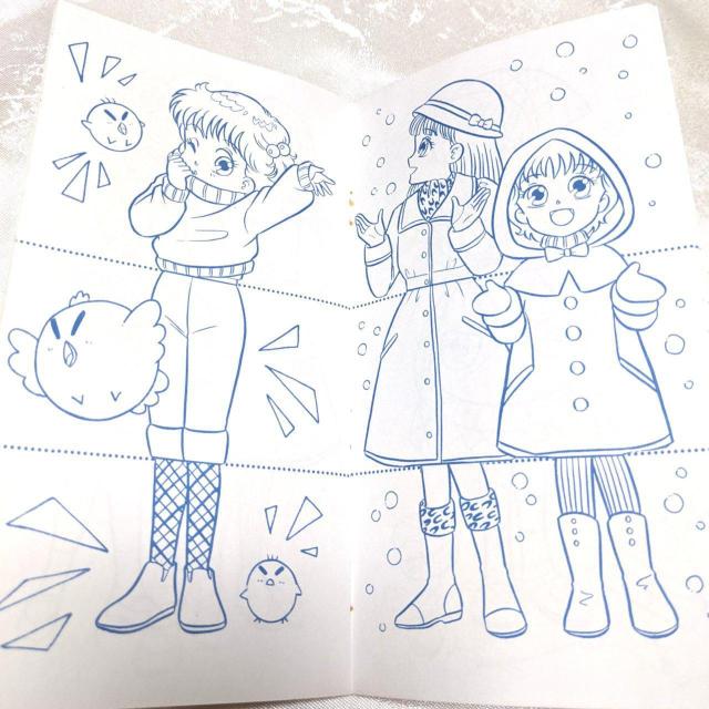 Vi A LLt@bV 񂬂咍ӕ! ʂ肦  { fbhXgbN ZCJm[g  Aj Ȃ悵  Aj/R~bN/LN^[ 