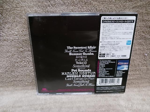 川上つよしと彼のムードメイカーズ/ムードメイカーズ・ムード/帯付き/コピーコントロールCD/古内東子/高橋幸宏 < CD/DVD/ビデオ  川上つよしと彼のムードメイカーズ/ムードメイカーズ・ムード/帯付き/コピーコントロールCD/古内東子/高橋幸宏 < CD/DVD/ビデオの