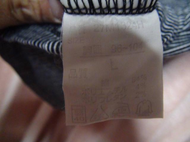 Georage crossグレーのポロシャツ(L)!。 < 男性ファッション  Georage crossグレーのポロシャツ(L)!。 < 男性ファッションの