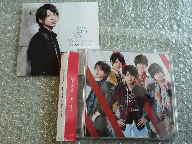 Sexy Zone/アルバム『Welcome to Sexy Zone』通常盤CD(全17曲)チェンジング・ジャケット付/他に出品 < タレントグッズ  Sexy Zone/アルバム『Welcome to Sexy Zone』通常盤CD(全17曲)チェンジング・ジャケット付/他に出品  < タレントグッズの