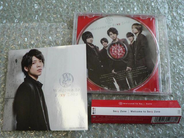 Sexy Zone/アルバム『Welcome to Sexy Zone』通常盤CD(全17曲)チェンジング・ジャケット付/他に出品 < タレントグッズ  Sexy Zone/アルバム『Welcome to Sexy Zone』通常盤CD(全17曲)チェンジング・ジャケット付/他に出品 < タレントグッズの