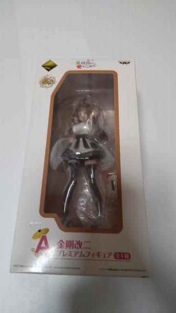 tBMA ͂ BA߂ A  v~AtBMA Ԃ   Aj/R~bN/LN^[ 