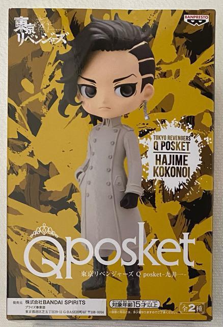 東京リベンジャーズ Qposket 九井一 Aカラー < アニメ/コミック/キャラクター  東京リベンジャーズ Qposket 九井一 Aカラー < アニメ/コミック/キャラクターの