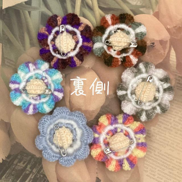 ハンドメイド♪かぎ針編み 毛糸で編んだお花モチーフのブローチ < 女性ファッション  ハンドメイド♪かぎ針編み 毛糸で編んだお花モチーフのブローチ < 女性ファッションの