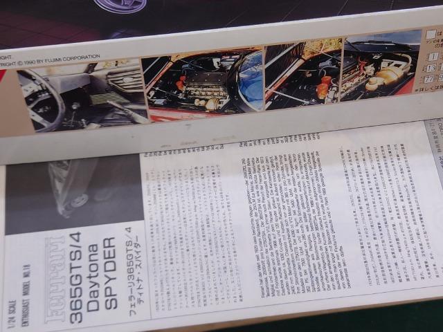 tW~1/24tF[365GTSfBgiXpC_[  zr[ 