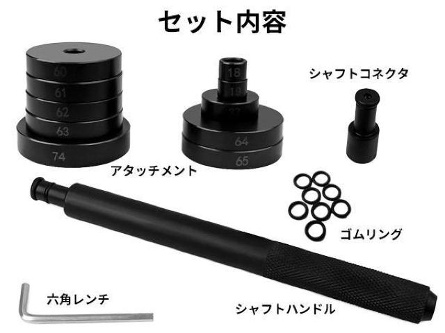 vX A^b`g R}  E H xAO ubV ICV[ 18mm`45mm{74mm 49TCY  /oCN