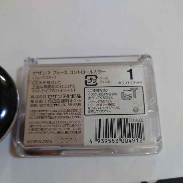 MAYBELLINE   New YorknCp[RXVhEBK-1T^ubNI}Pt  uh 
