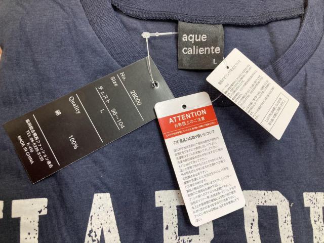 IYȂPOO%Svg蔼sVc(摜)P  jt@bV 