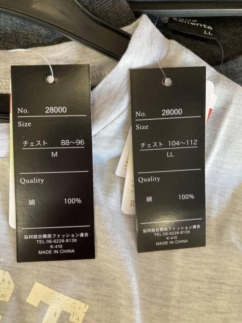 IYȂPOO%Svg蔼sVc(摜)P  jt@bV 